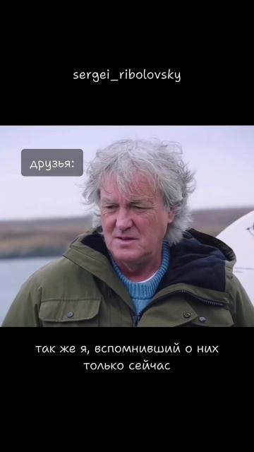 надо было самим брать😬  #рыбалка #друзья #прикол #юмор