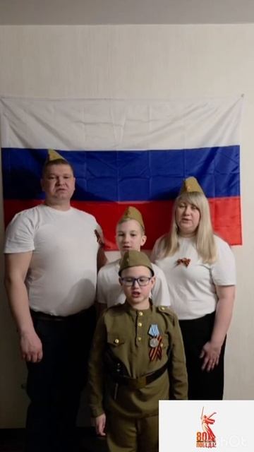 «Десятый наш десантный батальон»