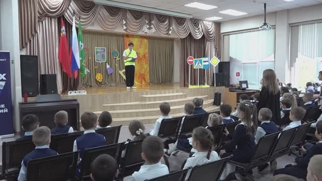 Проект «Безопасная осень» прошёл в Пушкино! смотреть онлайн