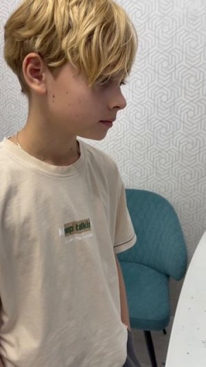 у кого так же