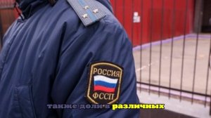 ТАСС: в Челябинске арестовали несколько объектов «Махонинских»