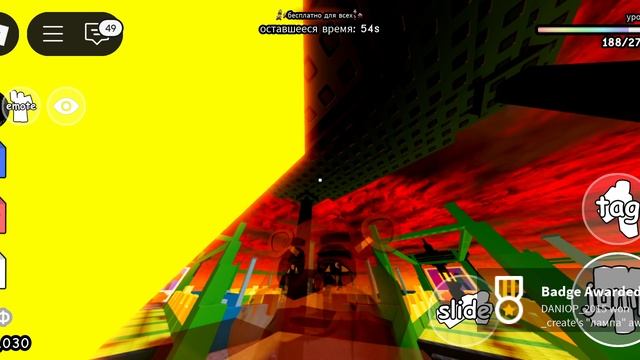 тэги|роблокс смотреть онлайн