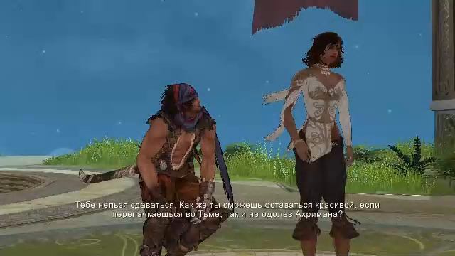 Прохождение игры Prince of Persia 2008 (Стрим) в 2025 # 5