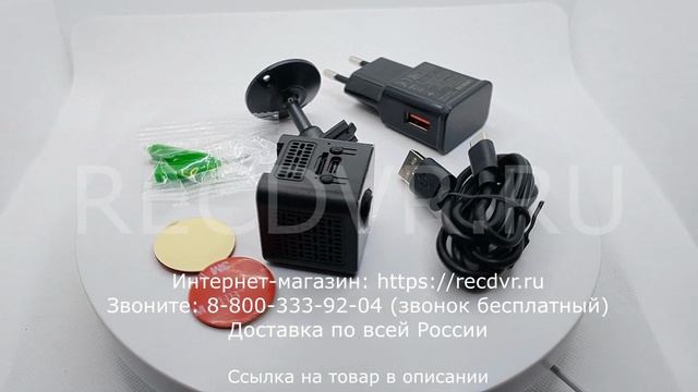 Мини WiFi IP камера с поддержкой microSD и WiFi LookPro MHC-110 смотреть онлайн