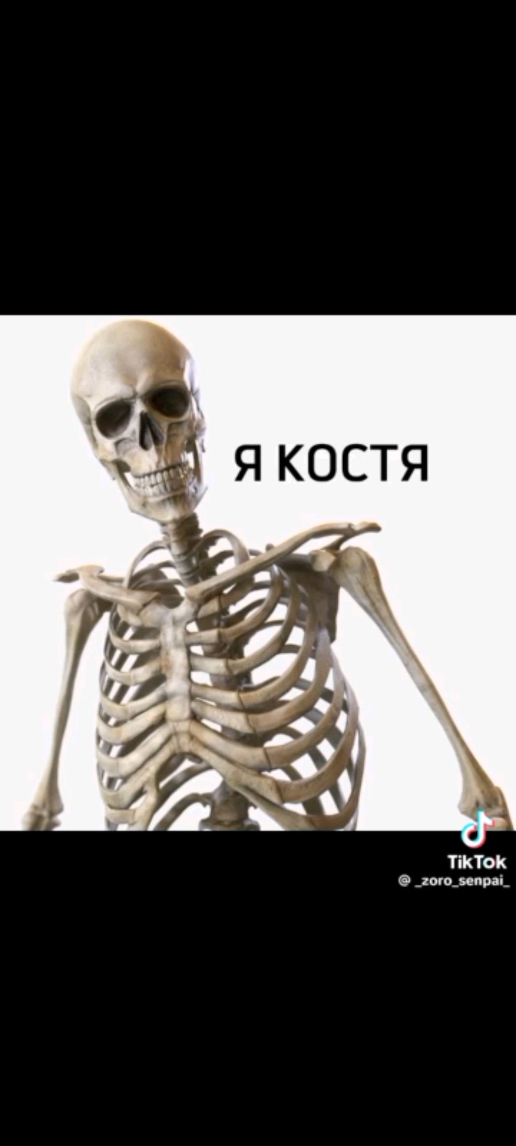 Почему соцсети фейк смотреть онлайн