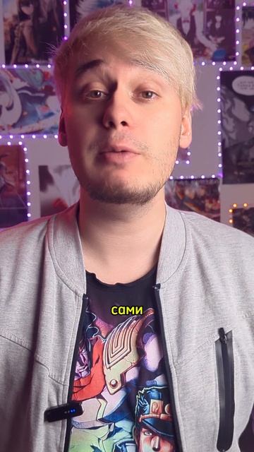 Хейт аниме смотреть онлайн