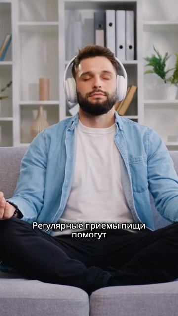 Как бороться с тягой к еде?