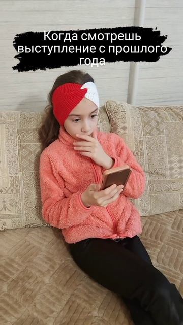 Люблю просматривать свои выступления и искать ошибки смотреть онлайн