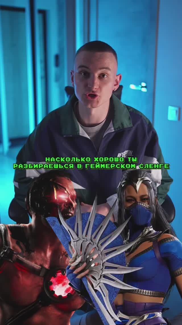 Угадали?🍩 смотреть онлайн