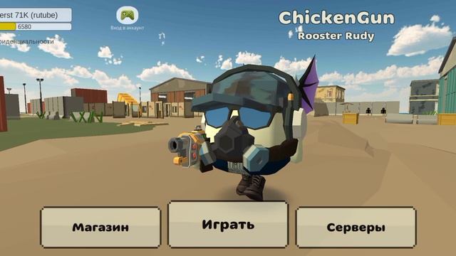 Новости хорошие асë в видео! смотреть онлайн