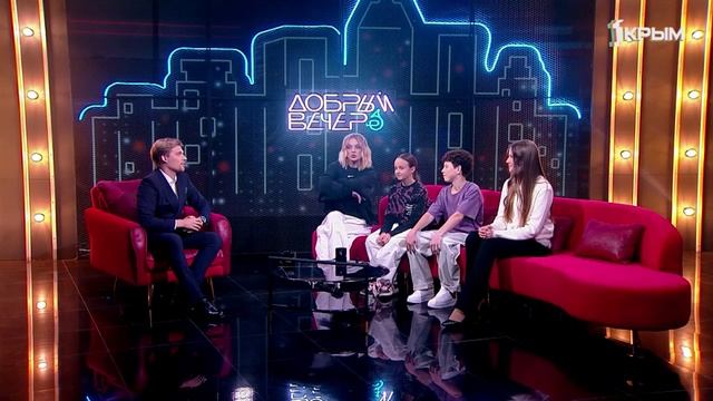 Добрый вечер.Победители 6-го сезона шоу «Таланты»! смотреть онлайн