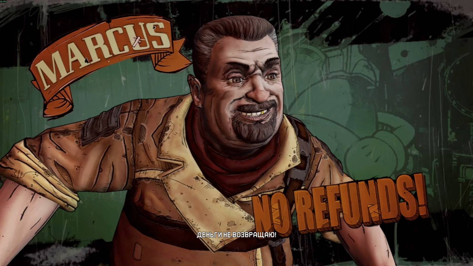 Borderlands 2. Да ладно!) Ори и Дори спасли Роланда и познакомились с оружейным бароном! (часть 7)