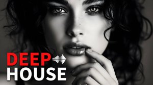 Лучший VOCAL DEEP HOUSE MIX 2026 | Слушать музыку онлайн | Спокойный, мелодичный DEEP HOUSE 2026
