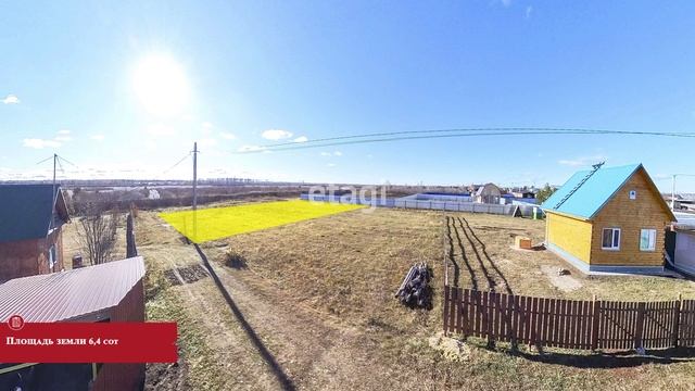 10069496 смотреть онлайн