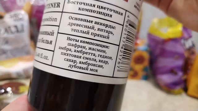 Покупки в Фикс Прайс 🛍️. Много вкусняшек😋 смотреть онлайн