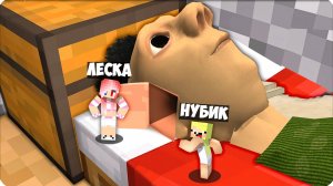 😯ЭТО БЫЛО Внутри ГОЛОВЫ ХАМУД ХАБИБИ в Майнкрафт! НУБИК