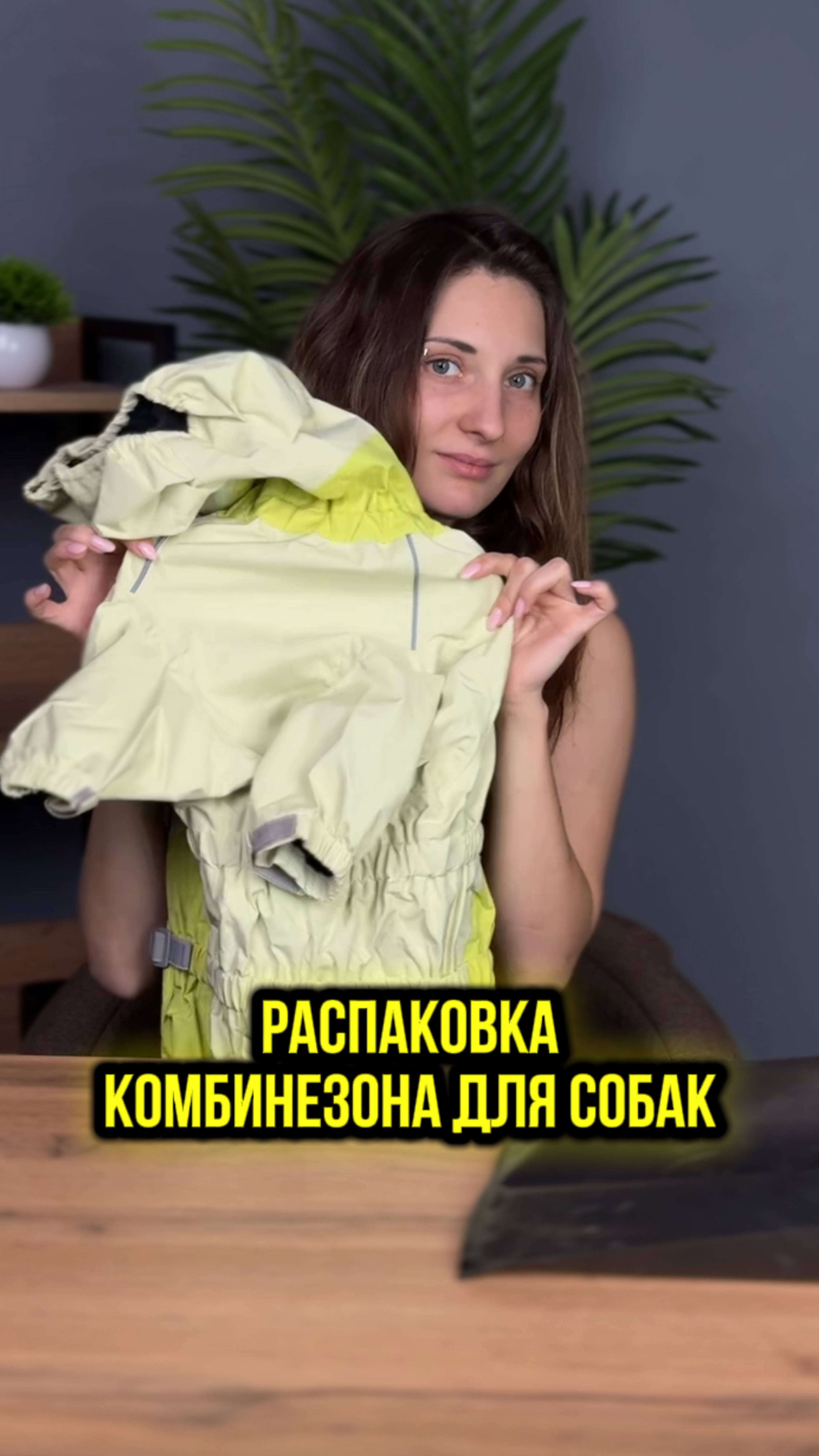 Кайф 😎 смотреть онлайн