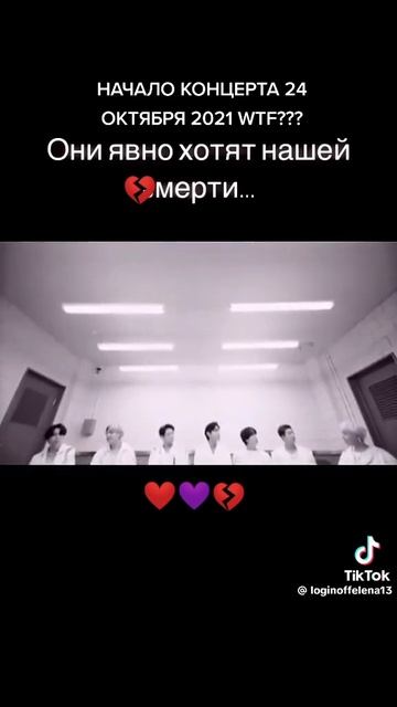 Превью концерта смотреть онлайн