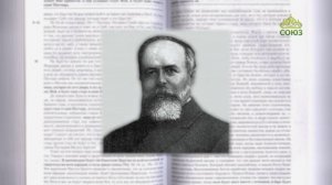 Евангелие 29 октября. Пришла же им мысль: кто бы из них был больше?