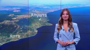 Прогноз погоды в Крыму на 29 октября