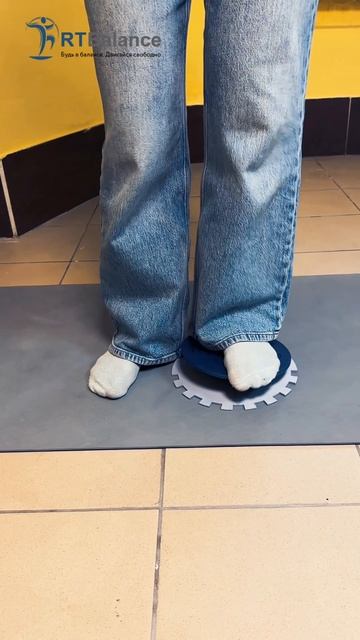 Работа на балансировочных дисках RTBalance смотреть онлайн