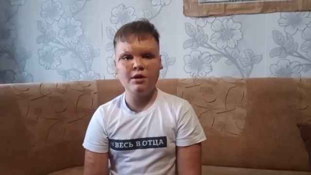 15. Участник городского конкурса видеороликов Мой герой Максим Родин смотреть онлайн