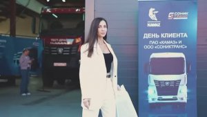 #Путь_КАМАЗа 57. Тест-драйв в Хабаровске