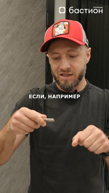 Самый БЕСПОЛЕЗНЫЙ ключ! #двери #установка #ключ смотреть онлайн