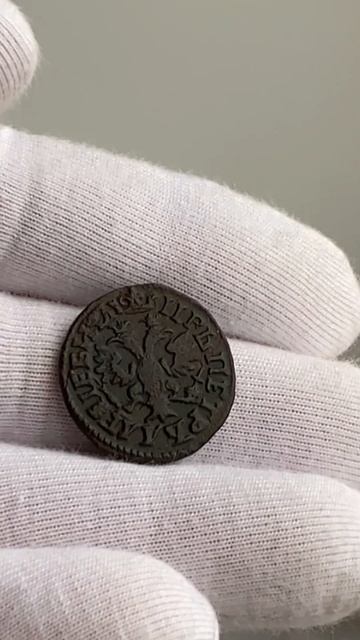 Денга 1705 года