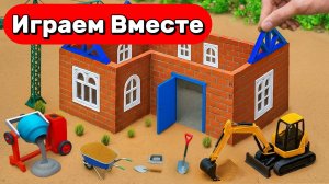 АСМР ИГРУШКИ МАШИНКИ И ТЕХНИКА ДЛЯ ДЕТЕЙ ⚒️ СТРОИМ ВМЕСТЕ ИГРУШЕЧНЫЙ ДОМИК