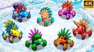 Призматическая Диадама - Все Версии (My Singing Monsters, Мои Поющие Монстры, Msm, Мсм)