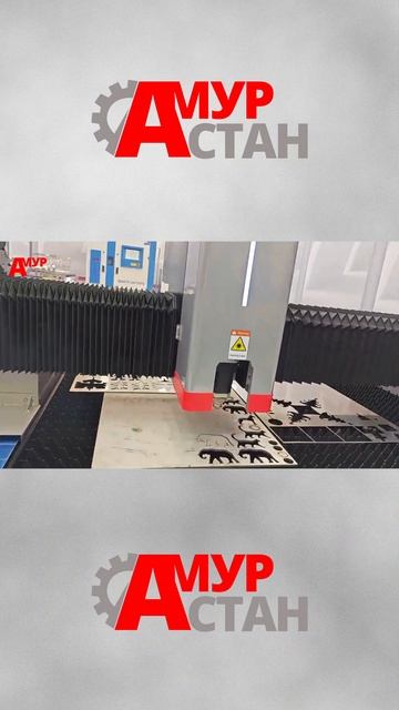 Лазерный станок TSP LASER режет металл смотреть онлайн