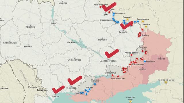Европейские глобалисты хотят, чтобы Украина воевала дальше за российские деньги