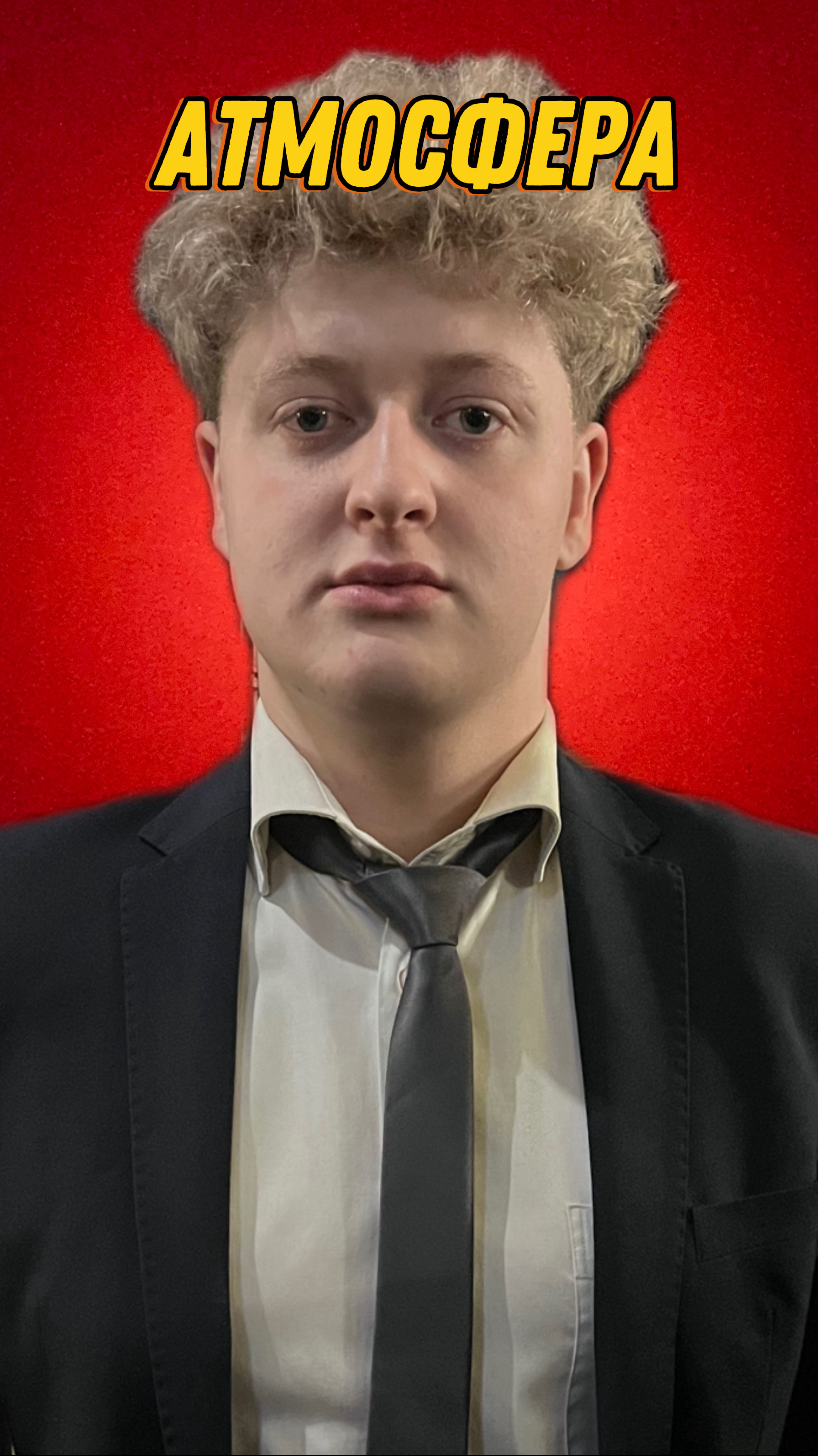 Атмосферные игры смотреть онлайн