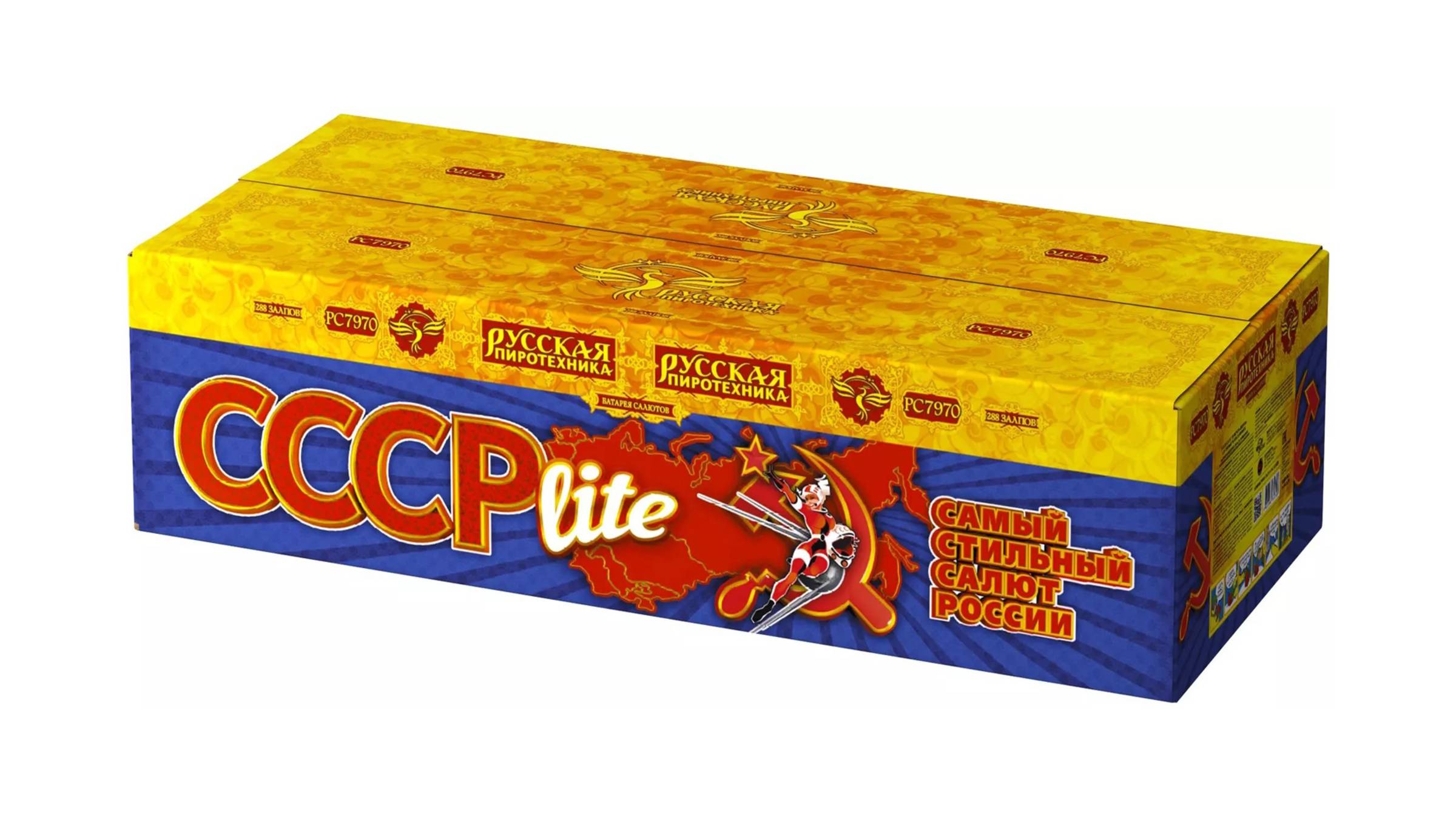 РС7970 Салют "СССР lite" (1" х 288 залпов) "Русская Пиротехника" смотреть онлайн