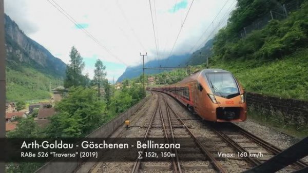 🇨🇭ШВЕЙЦАРИЯ - 380