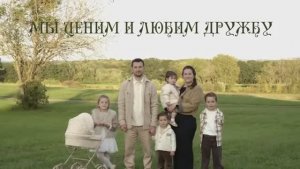 Христианское пение