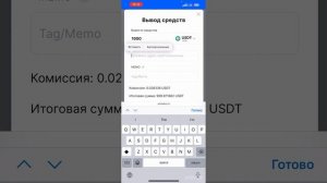 Кошелёк монеты Prizm