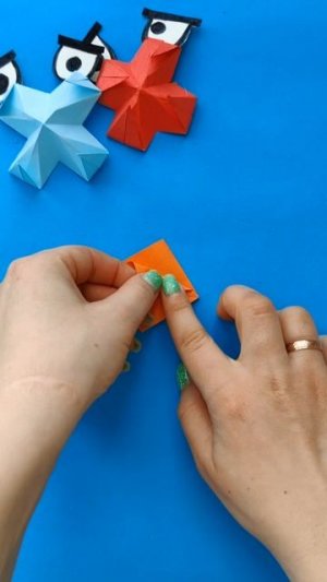 Оригами игра