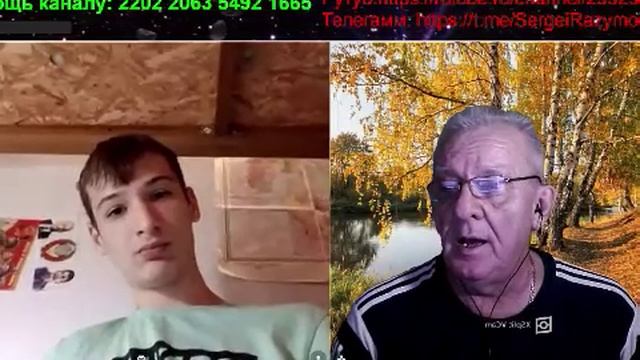 Религия смотреть онлайн