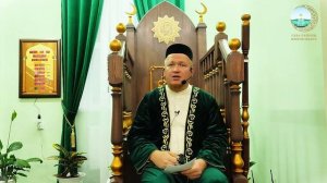 Рәдиф хәзрәт Тимергалиев - Вәгазь (Өлкәннәргә хөрмәт)