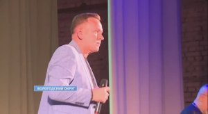 Русский Север - 27.10.2025