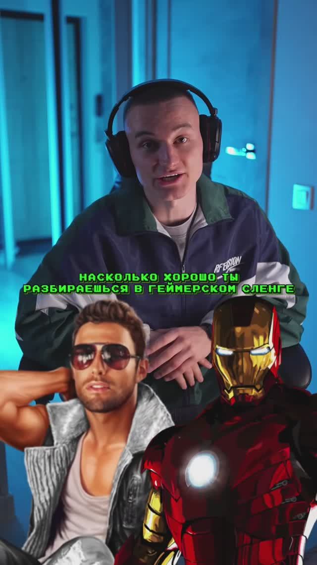 Знали про это?🍇 смотреть онлайн