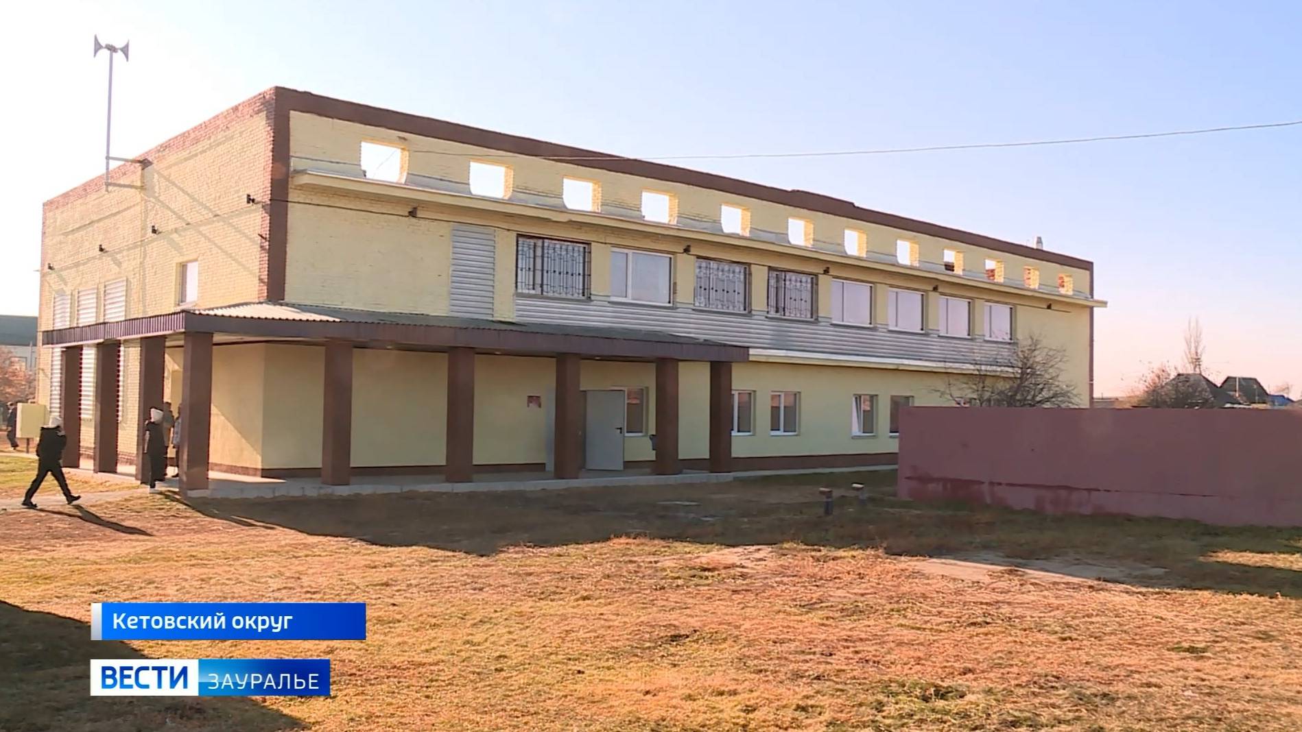 В селе Менщиково Кетовского округа после капитального ремонта торжественно открыли Дом культуры смотреть онлайн