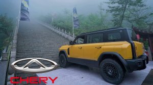 Новый ХИТ？ Гибрид Chery за $20 000 — 4,7 с до сотни и полный при