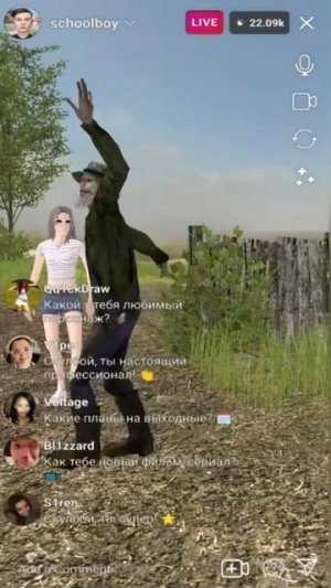 пум пум пум пум шмаляю  #viral #recomendations #невкусныйтапочек #robloxfyp