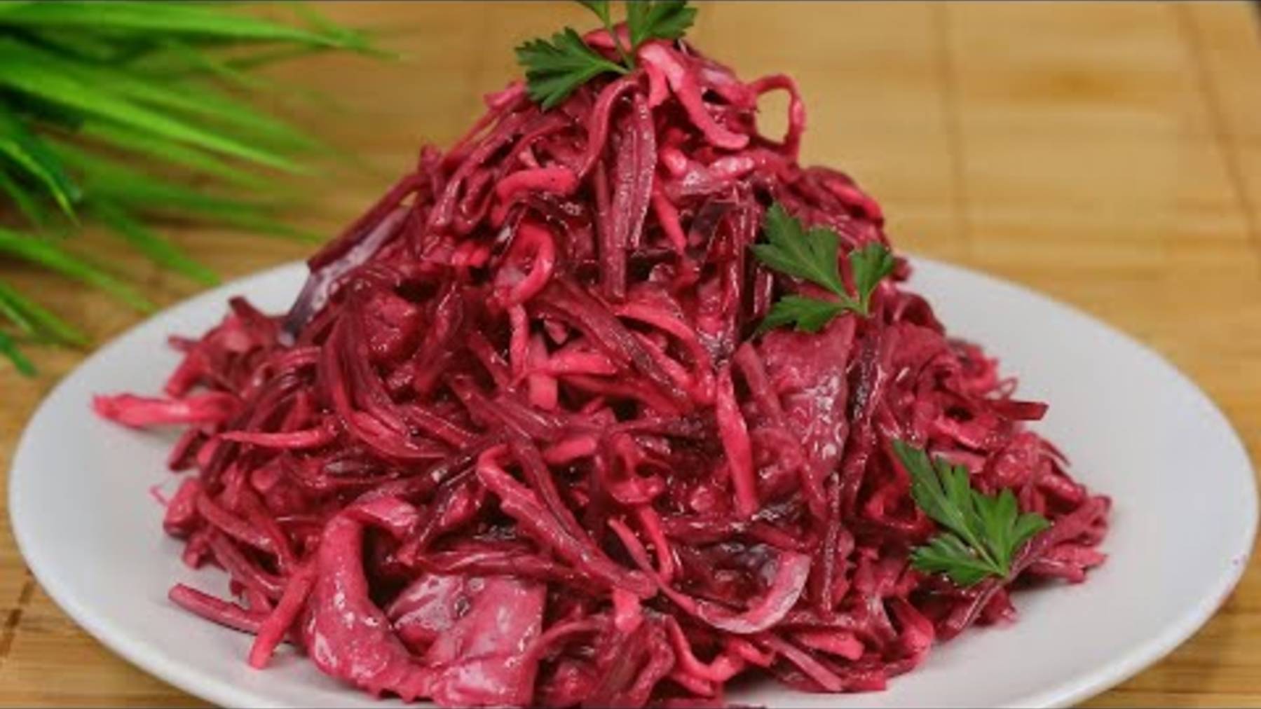 🥗 Розовое наслаждение — Легкий салат со свеклой и сельдью! Заменит Шубу , вкусно и полезно! смотреть онлайн