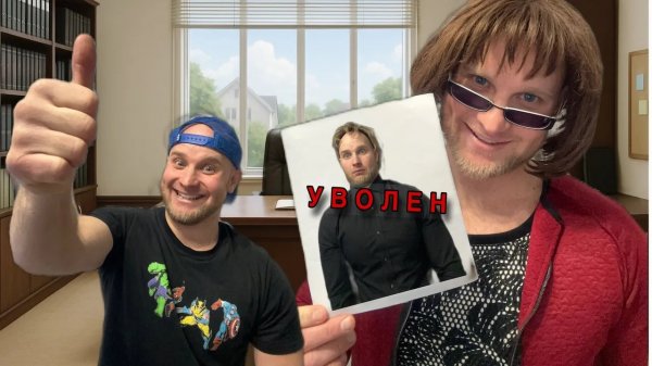 Сериал «Весёлый Школьник» / 10я серия / НОВЫЙ ДИРЕКТОР ШКОЛЫ