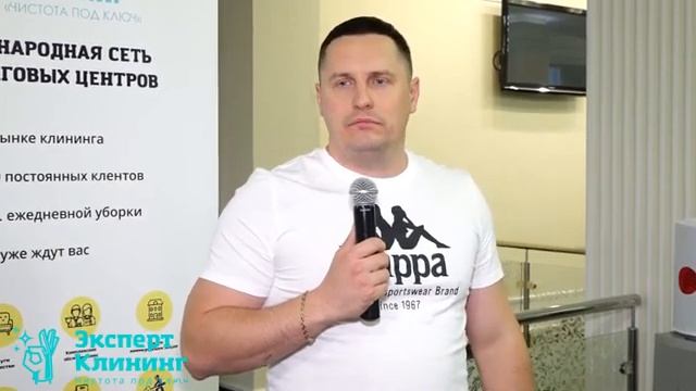 Итоги работы партнёра из Самары смотреть онлайн