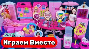 АСМР КУКЛЫ ИЗ МУЛЬТИКА БАРБИ ДЛЯ ДЕВОЧЕК 🌸 ДРУЗЬЯ БАРБИ И КУКОЛЬНЫЙ ДОМИК